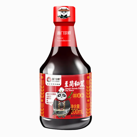 Organic Vegetarian Sodium Soy